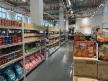 指尖寻宝，跑赢世界——海外网红商品马拉松寻街市大行动