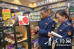 “一片海”守望“餐桌子”——莫家街市场监督管理所开展特产食品全方位检查记